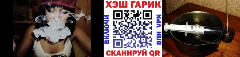 Продажа наркотиков Калтан мега как войти  COCAIN  Мефедрон  Бошки Шишки  ГАШИШ  СОЛЬ 