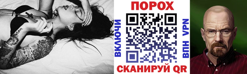 АМФ Premium Калтан