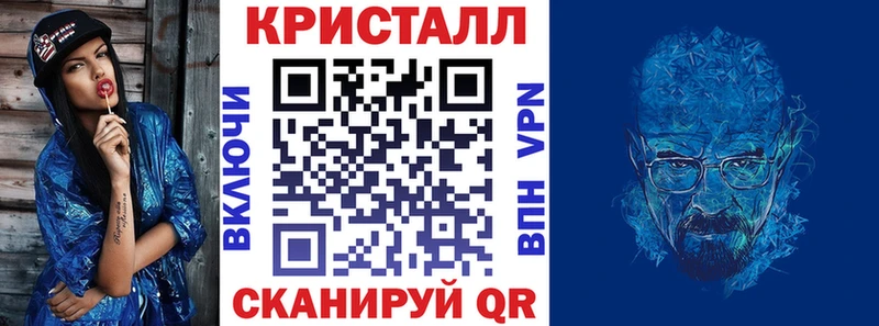 shop наркотические препараты  Калтан  Amphetamine VHQ 