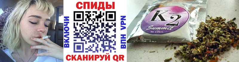 БУТИРАТ бутандиол Калтан