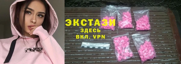 скорость Магас