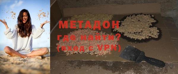 дурь Михайловск