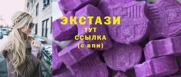 мдма Мегион