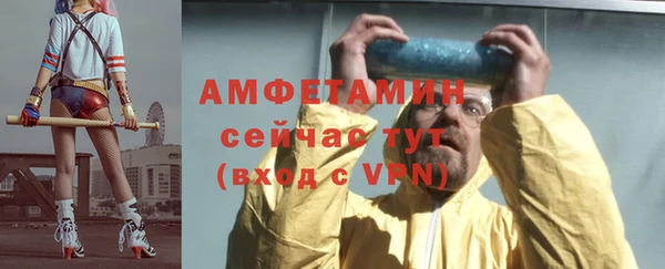 a pvp Медногорск