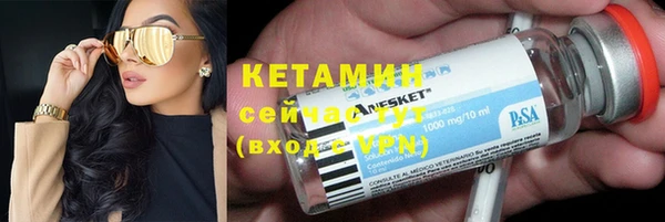 a pvp Медногорск