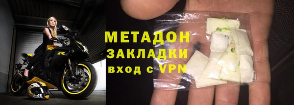 дурь Михайловск