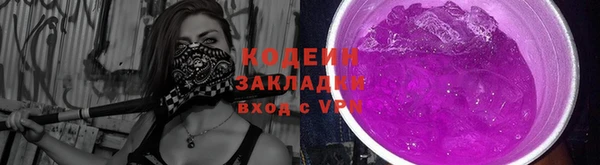 мдма Мегион