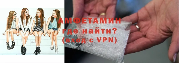 мдма Мегион