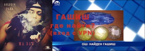 не бодяженный Михайловка
