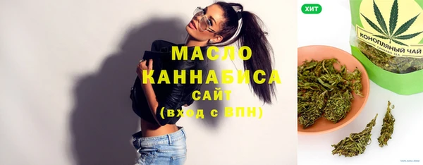 дурь Михайловск