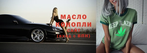 не бодяженный Михайловка