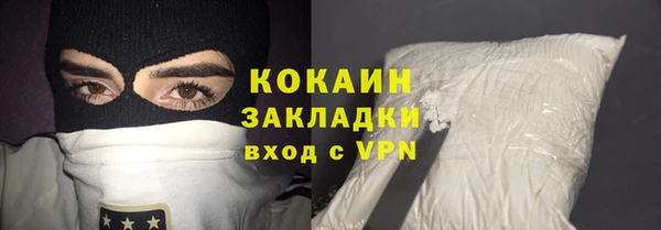 мдма Мегион