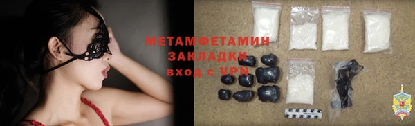 мдма Мегион