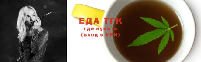 не бодяженный Михайловка