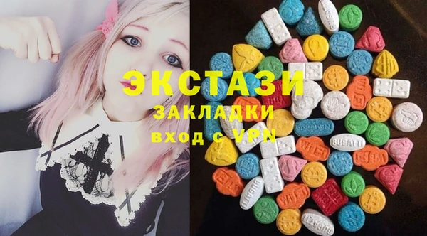 дистиллят марихуана Михайлов
