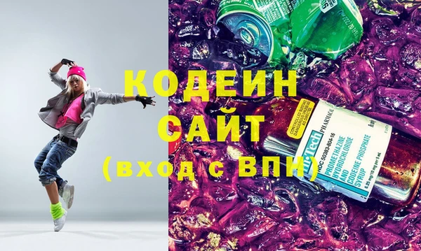 не бодяженный Михайловка