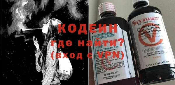 не бодяженный Михайловка