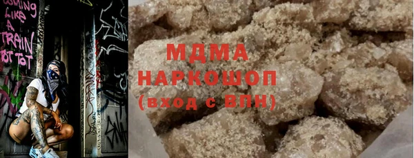 a pvp Медногорск