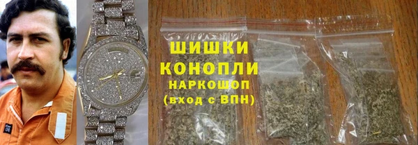 дистиллят марихуана Михайлов