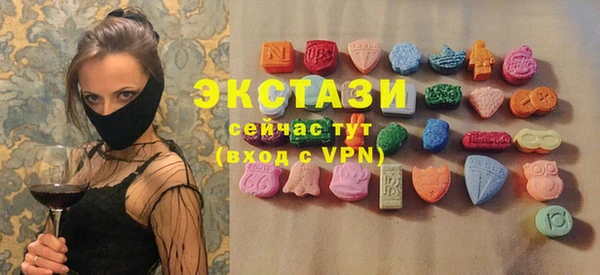 дистиллят марихуана Михайлов