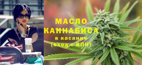 a pvp Медногорск