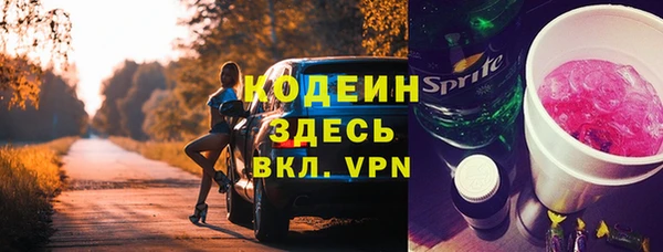 a pvp Медногорск