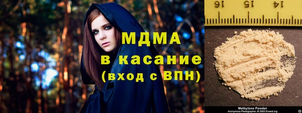 spice Магадан