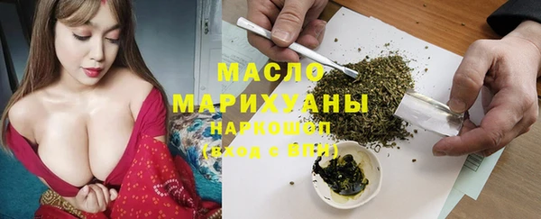 мдма Мегион