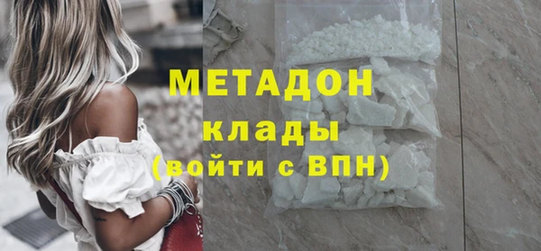 соль курить ск Медвежьегорск