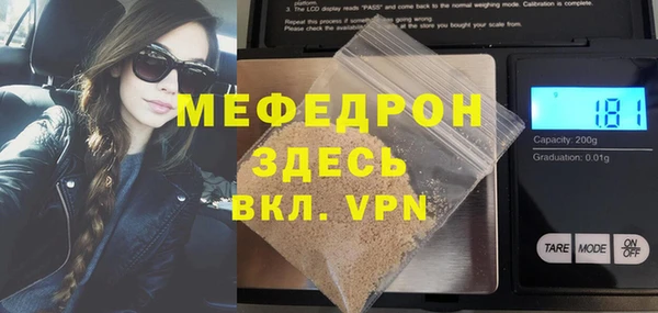 дистиллят марихуана Михайлов