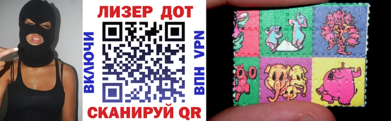 MEGA зеркало  Калтан  Марки NBOMe 1,8мг  цены  