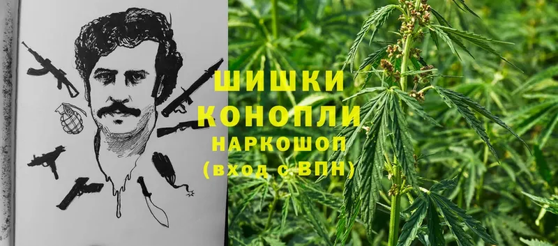 Каннабис THC 21%  купить  сайты  Калтан 